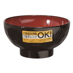 画像: 　レンジ汁椀 厚渕亀甲溜内朱（食洗機対応）